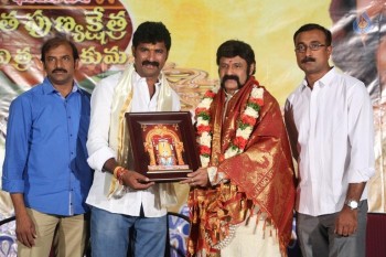 Gautamiputra Satakarni Movie Fans Meet - 3 of 60