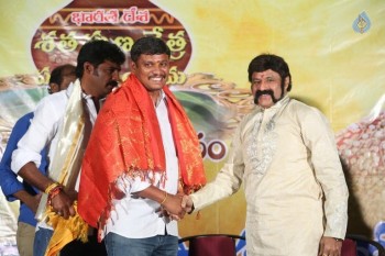 Gautamiputra Satakarni Movie Fans Meet - 13 of 60