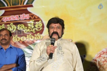 Gautamiputra Satakarni Movie Fans Meet - 20 of 60
