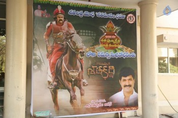 Gautamiputra Satakarni Movie Fans Meet - 31 of 60