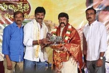 Gautamiputra Satakarni Movie Fans Meet - 43 of 60