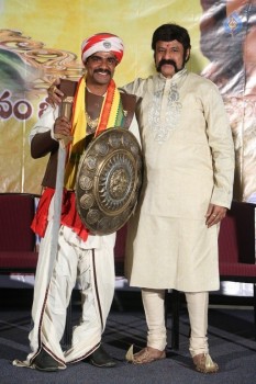 Gautamiputra Satakarni Movie Fans Meet - 54 of 60