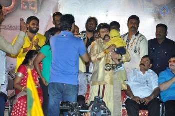 Gautamiputra Satakarni Movie Pathakotsavam Event 2 - 18 of 39
