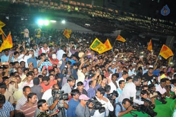 Gautamiputra Satakarni Movie Pathakotsavam Event 2 - 21 of 39