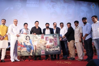 Gautamiputra Satakarni Tamil Version Audio Launch - 27 of 33