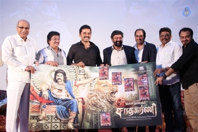 Gautamiputra Satakarni Tamil Version Audio Launch - 31 of 33