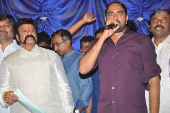 Gautamiputra Satakarni Trailer Launch Photos - 48 of 81