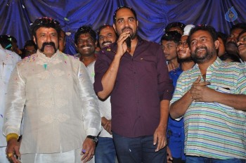 Gautamiputra Satakarni Trailer Launch Photos - 52 of 81