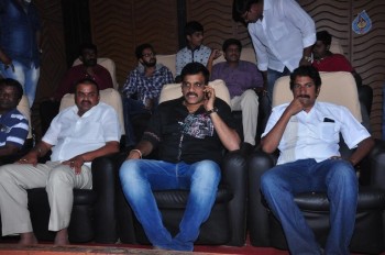 Gautamiputra Satakarni Trailer Release Hungama Photos - 14 of 36