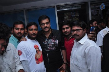 Gautamiputra Satakarni Trailer Release Hungama Photos - 32 of 36