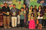 Gautham Launches 1 Rhyme - 38 of 46