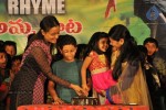 Gautham Launches 1 Rhyme - 44 of 46