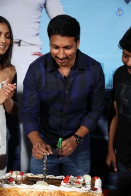 Gautham Nanda Movie Teaser Launch 2 - 2 of 39