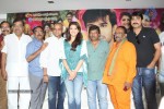 GAV Success Meet - 2 of 121