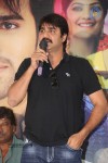 GAV Success Meet - 9 of 121