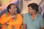 GAV Success Meet - 25 of 121