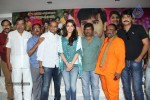 GAV Success Meet - 26 of 121