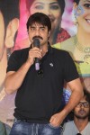 GAV Success Meet - 49 of 121