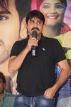 GAV Success Meet - 91 of 121