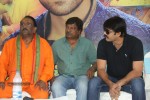 GAV Success Meet - 103 of 121