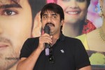 GAV Success Meet - 111 of 121