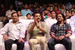 Gayakudu Movie Audio Launch 02 - 177 of 215