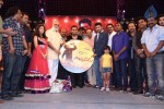 Gayakudu Movie Audio Launch 03 - 48 of 215