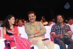 Gayakudu Movie Audio Launch 03 - 122 of 215