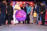 Gayakudu Movie Audio Launch 03 - 133 of 215