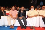 Gayakudu Movie Audio Launch 03 - 134 of 215