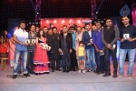 Gayakudu Movie Audio Launch 03 - 151 of 215