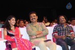 Gayakudu Movie Audio Launch 03 - 167 of 215