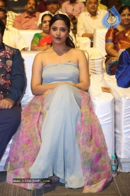 Gayatri Movie Audio Launch 1 - 1 of 56