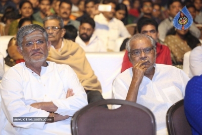 Gayatri Movie Audio Launch 1 - 7 of 56