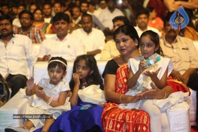 Gayatri Movie Audio Launch 1 - 13 of 56