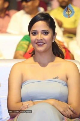 Gayatri Movie Audio Launch 1 - 15 of 56