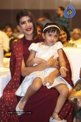 Gayatri Movie Audio Launch 1 - 17 of 56