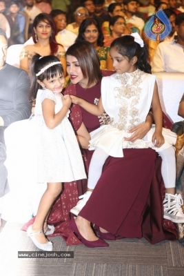 Gayatri Movie Audio Launch 1 - 25 of 56