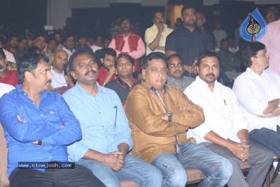 Gayatri Movie Audio Launch 1 - 26 of 56