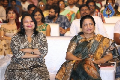 Gayatri Movie Audio Launch 1 - 27 of 56