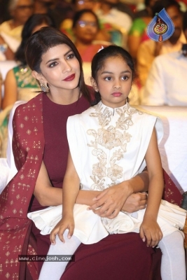 Gayatri Movie Audio Launch 1 - 28 of 56