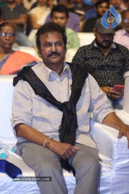 Gayatri Movie Audio Launch 1 - 29 of 56