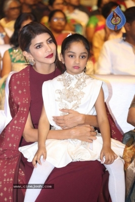 Gayatri Movie Audio Launch 1 - 31 of 56