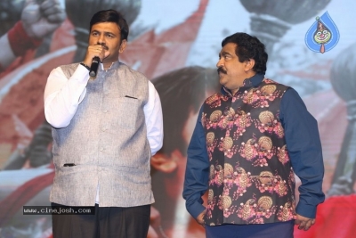 Gayatri Movie Audio Launch 1 - 32 of 56