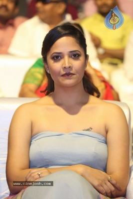 Gayatri Movie Audio Launch 1 - 34 of 56