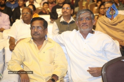 Gayatri Movie Audio Launch 1 - 35 of 56