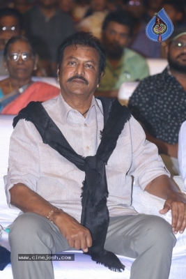 Gayatri Movie Audio Launch 1 - 36 of 56