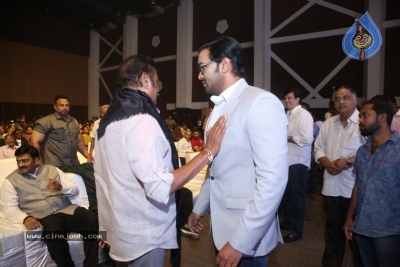 Gayatri Movie Audio Launch 1 - 37 of 56