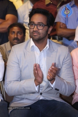 Gayatri Movie Audio Launch 1 - 40 of 56