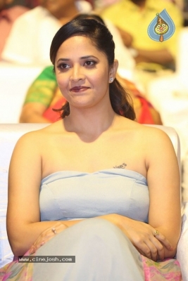 Gayatri Movie Audio Launch 1 - 41 of 56